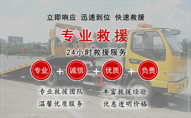 格尔木汽车送柴油 格尔木汽车送柴油