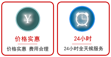 格尔木汽车中途送油救援电话 格尔木汽车中途送油救援电话